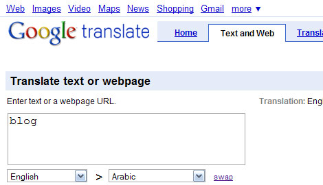 google translater. google-translate.jpg