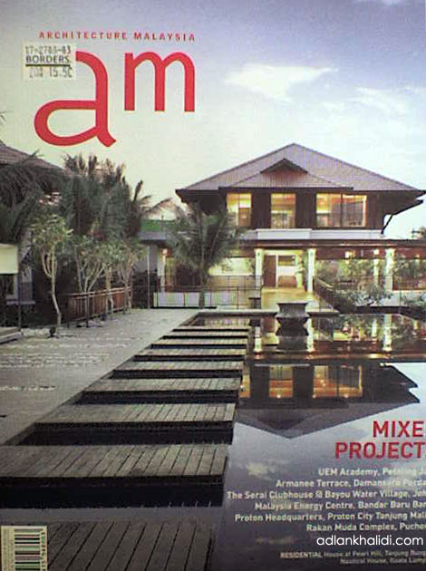 AM magazine - August 2008 cover