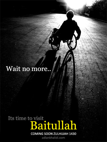 teaser-poster-adlan.jpg