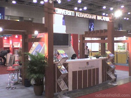 itex-booth-design-ukm1.jpg