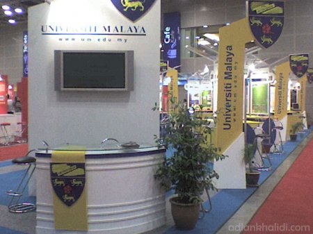 itex-booth-design-um2.jpg