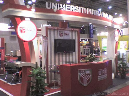 itex-booth-design-upm2.jpg