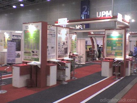 itex-booth-design-upm3.jpg