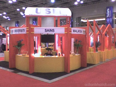 itex-booth-design-usm1.jpg