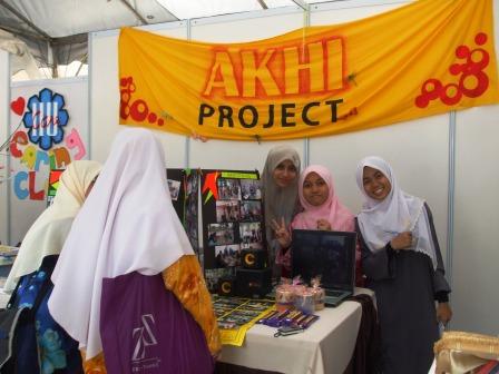 akhibooth