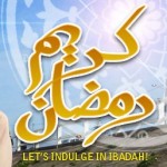 ramadhan-karim-postcard