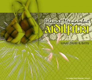 raya_ketupat