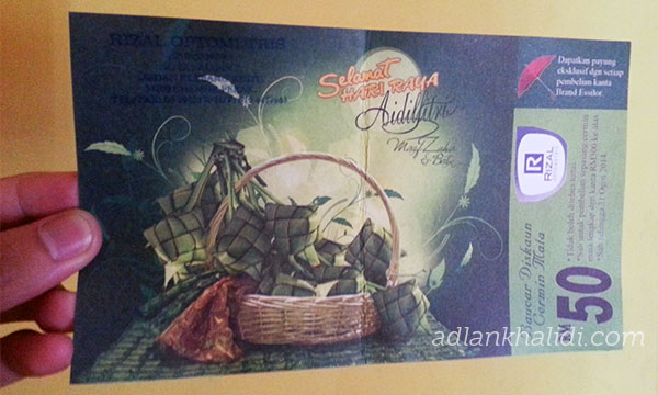 rizal-optometris-kad-raya