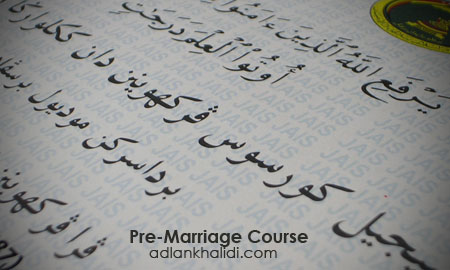 pre-marriage-course.jpg